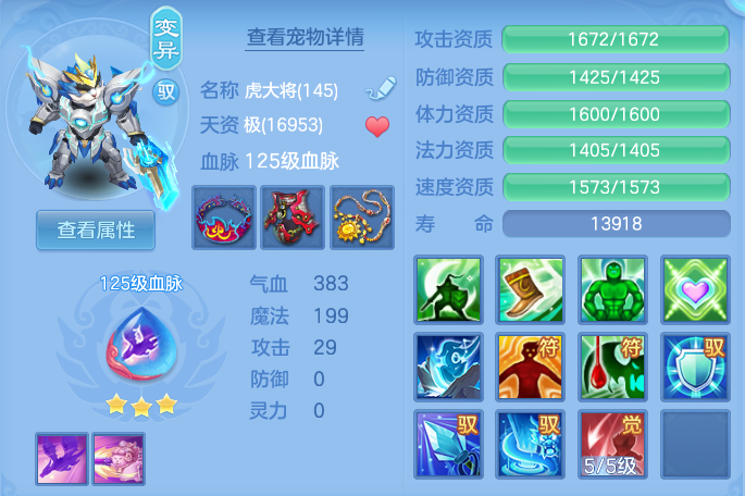 微信图片_20260820221952_30_10662.png