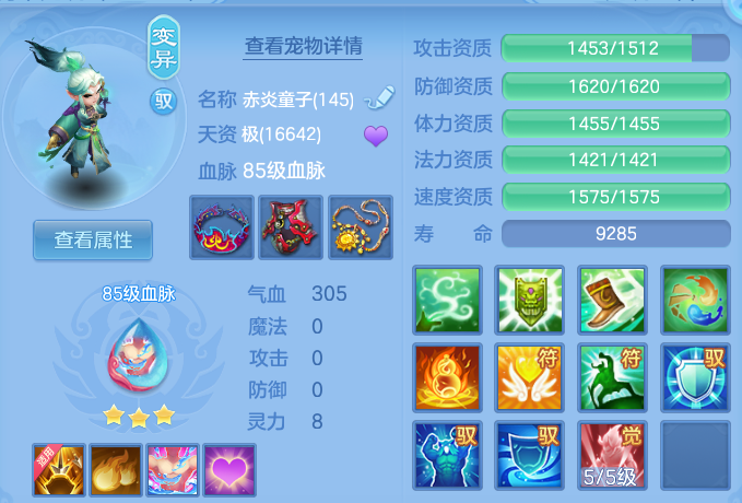 微信图片_20260820222023_36_10662.png