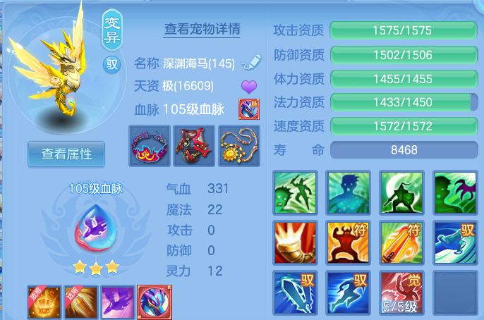 微信图片_20260820222005_33_10662.png
