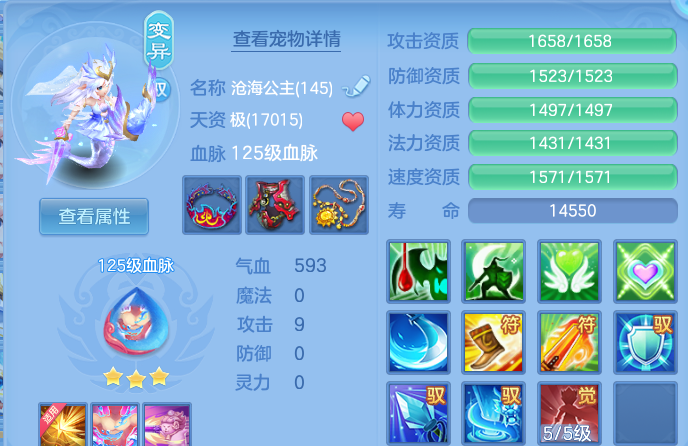 微信图片_20260820221956_31_10662.png