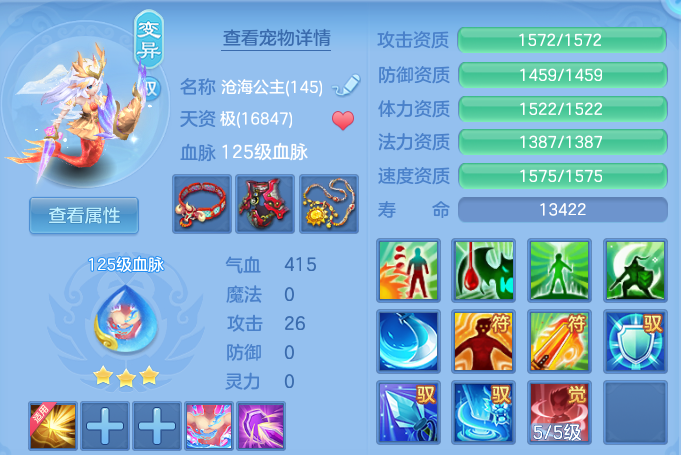 微信图片_20260820222001_32_10662.png
