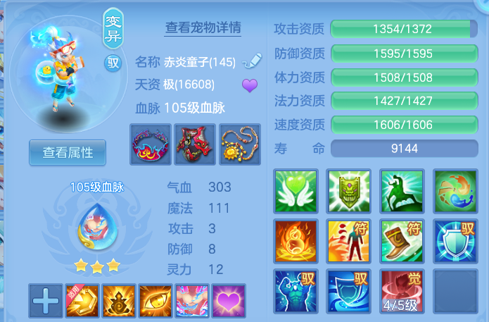 微信图片_20260820222015_35_10662.png