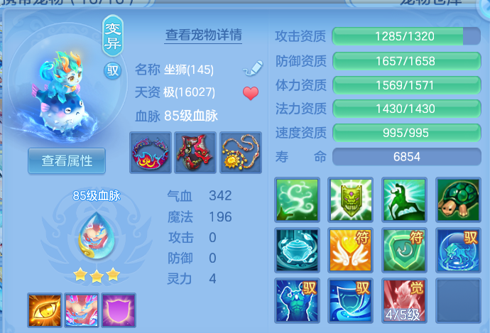 微信图片_20260820222028_37_10662.png