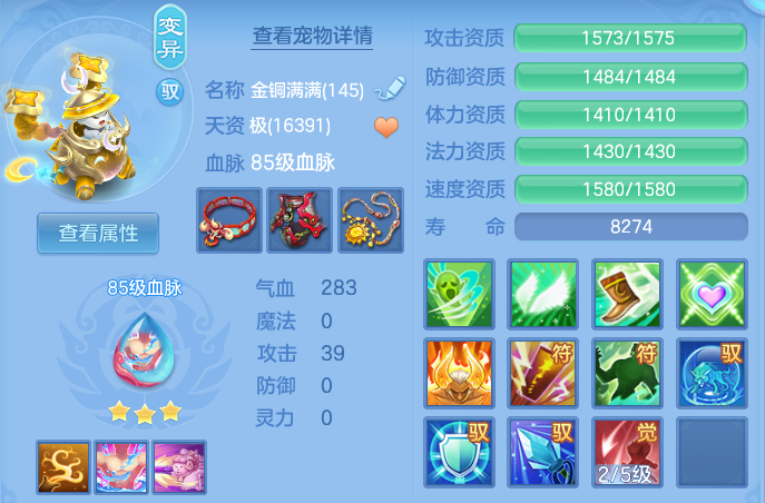 微信图片_20260820222037_39_10662.png