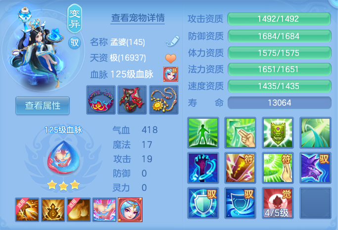 微信图片_20260820222046_40_10662.png