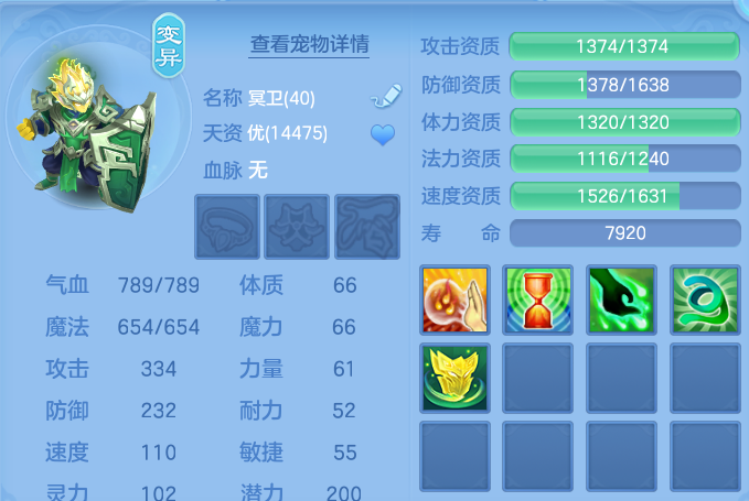 微信图片_20260820222032_38_10662.png