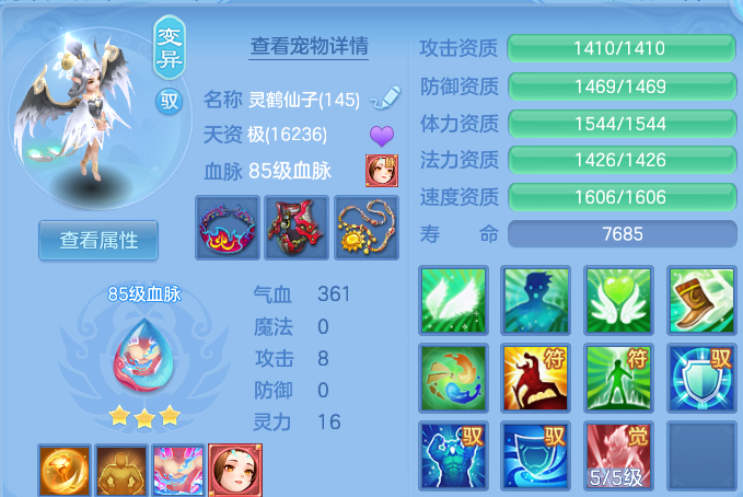 微信图片_20260820222058_42_10662.png