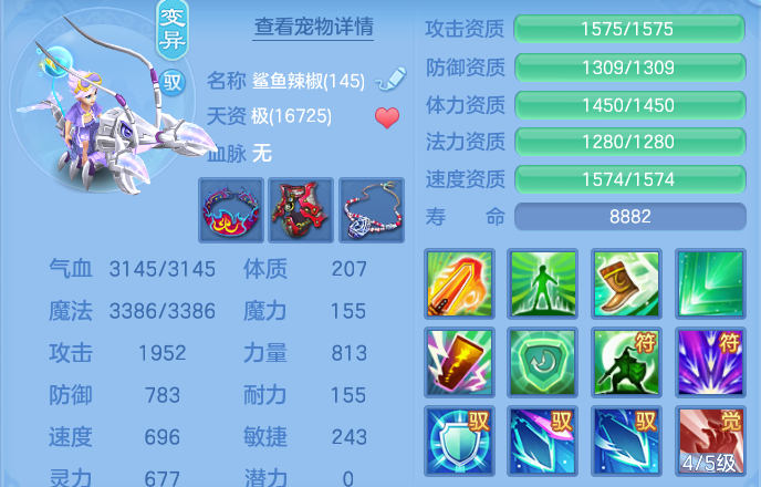 微信图片_20260820222109_44_10662.png