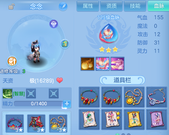 微信图片_20260820222133_46_10662.png