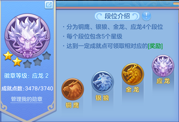 微信图片_20260820222152_48_10662.png