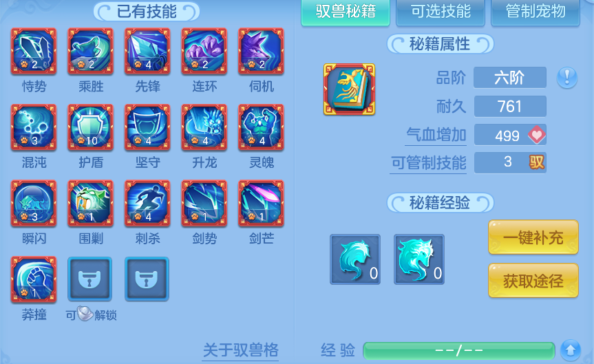 微信图片_20260820222225_54_10662.png