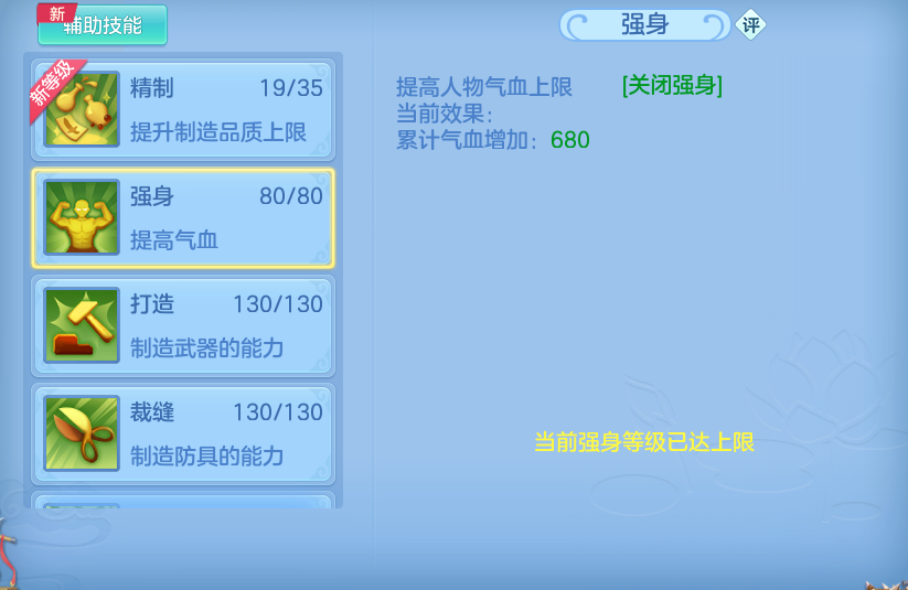 微信图片_20260820222220_53_10662.png