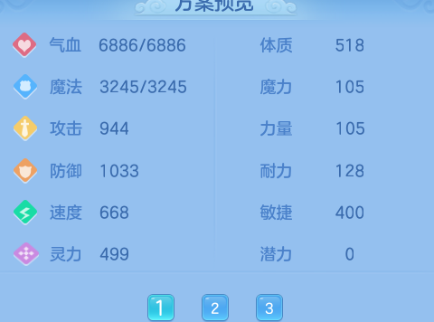 微信图片_20260820113228_18_4844.png