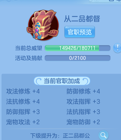 微信图片_20260820113228_17_4844.png