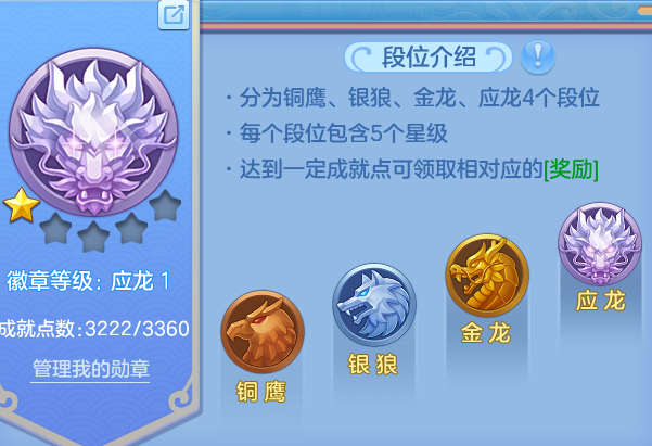 微信图片_20260820113228_16_4844.png