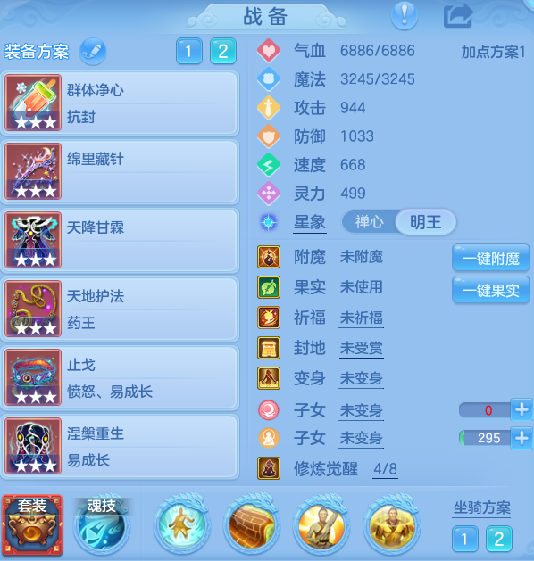 微信图片_20260820113259_20_4844.png