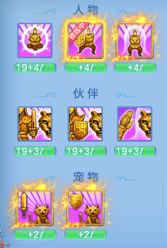 微信图片_20260820113259_22_4844.png