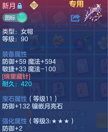 微信图片_20260820113715_29_4844.png