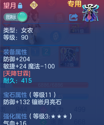 微信图片_20260820113424_27_4844.png