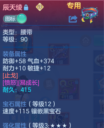 微信图片_20260820113715_28_4844.png