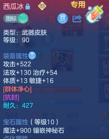 微信图片_20260820113424_26_4844.png