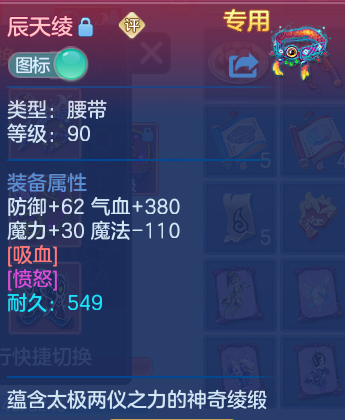 微信图片_20260820113716_34_4844.png