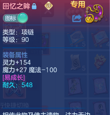微信图片_20260820113911_36_4844.png