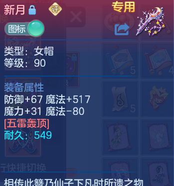 微信图片_20260820113911_35_4844.png