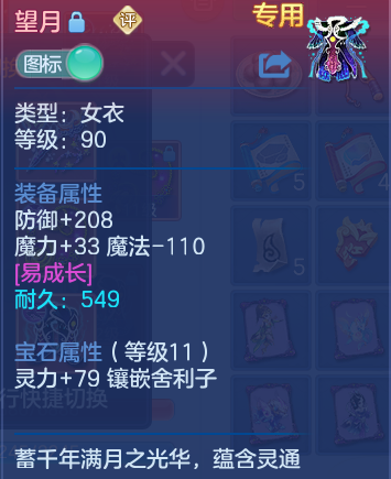 微信图片_20260820113716_33_4844.png