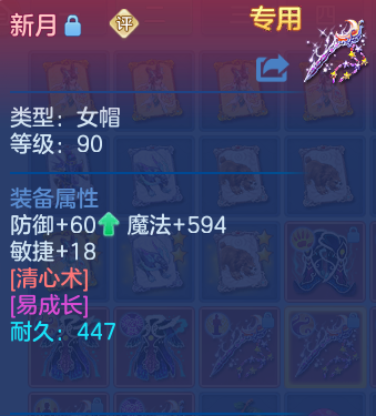 微信图片_20260820113952_41_4844.png