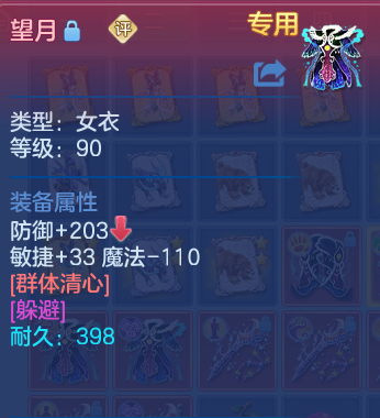 微信图片_20260820113952_39_4844.png