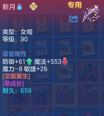 微信图片_20260820113952_40_4844.png