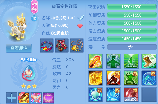 微信图片_20260820115141_44_4844.png