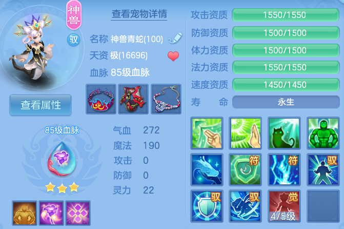 微信图片_20260820115141_43_4844.png