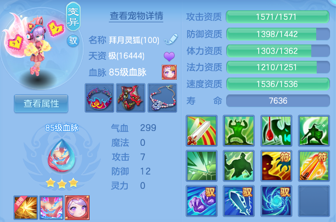 微信图片_20260820115141_45_4844.png