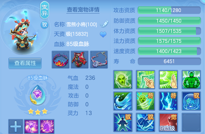 微信图片_20260820115142_48_4844.png