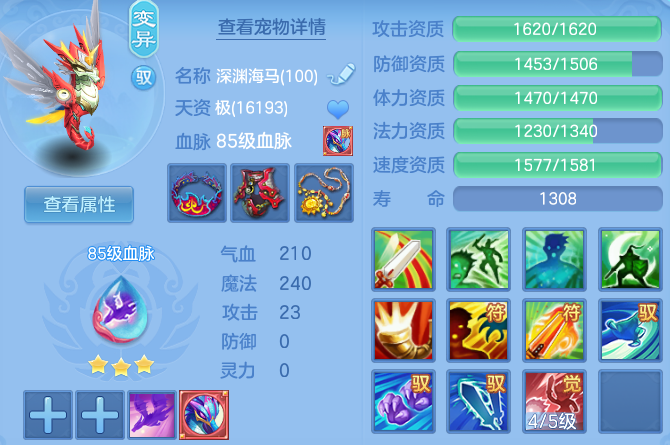 微信图片_20260820115141_47_4844.png