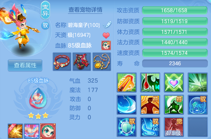 微信图片_20260820115141_46_4844.png