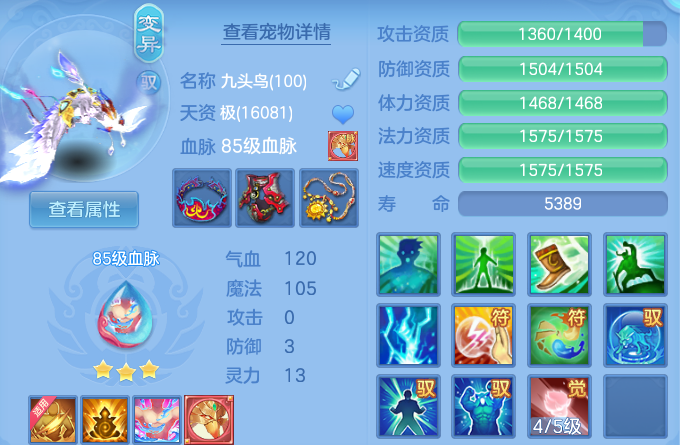 微信图片_20260820115142_50_4844.png