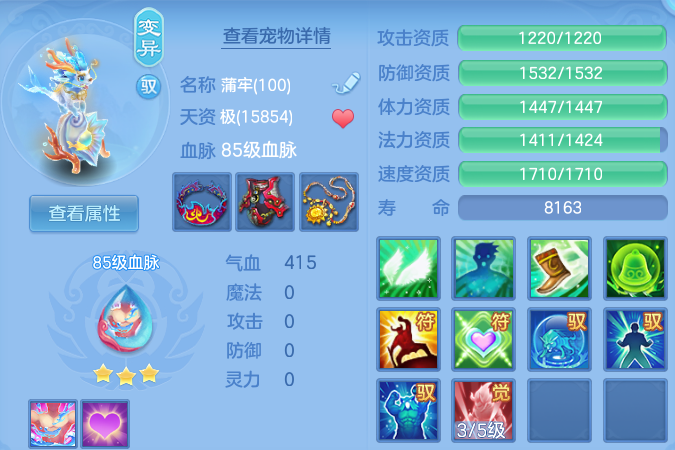 微信图片_20260820115142_49_4844.png