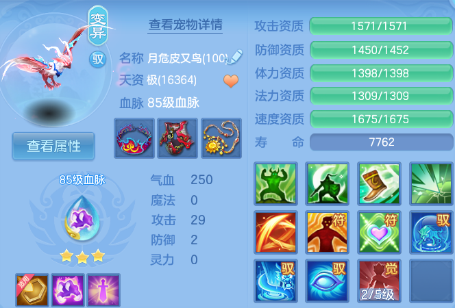 微信图片_20260820115142_52_4844.png