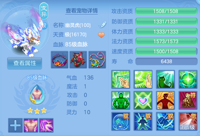 微信图片_20260820115142_51_4844.png