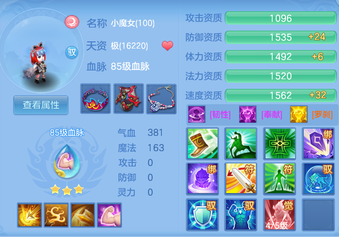 微信图片_20260820120008_54_4844.png