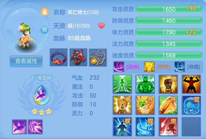 微信图片_20260820120008_55_4844.png