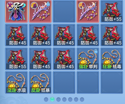 微信图片_20260820120055_58_4844.png