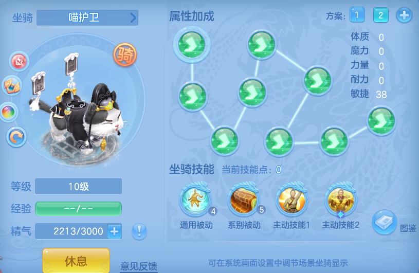 微信图片_20260820120055_56_4844.png
