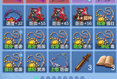微信图片_20260820120056_60_4844.png