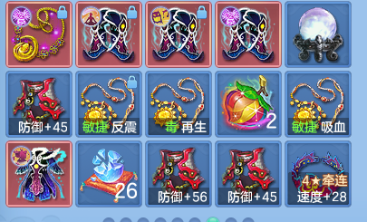 微信图片_20260820120145_64_4844.png