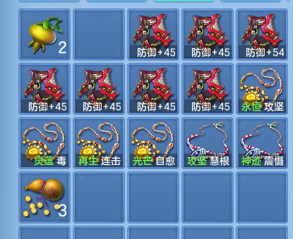 微信图片_20260820120056_62_4844.png