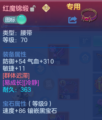 微信图片_20260820135148_60_4867.png